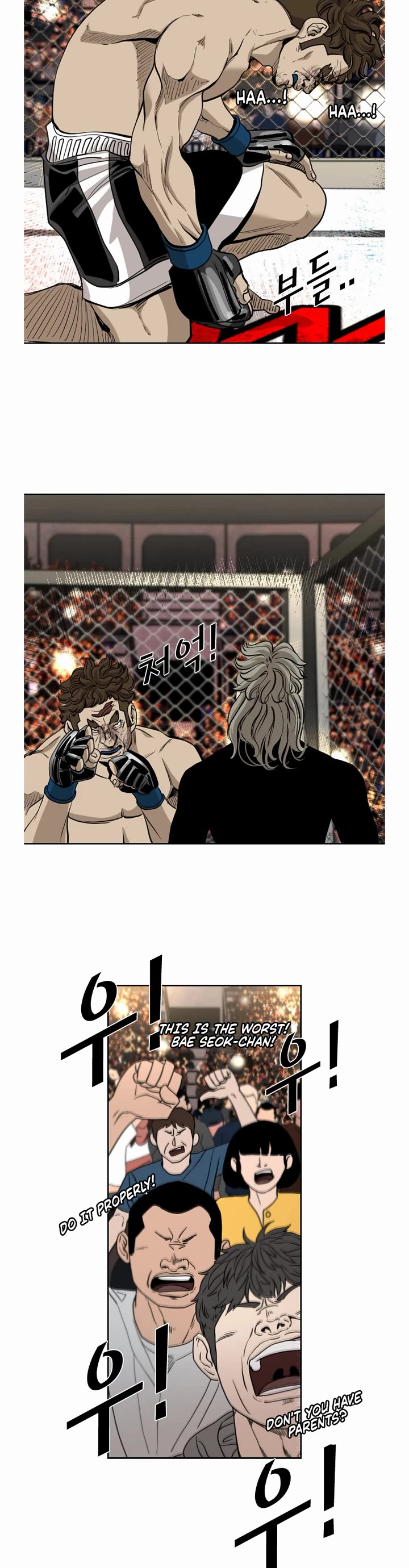 Read Shark EN Manga Online