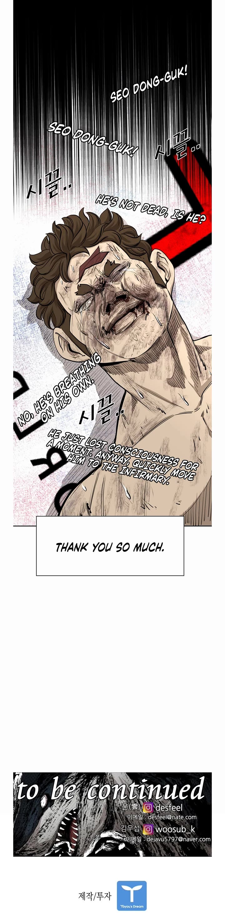 Read Shark EN Manga Online