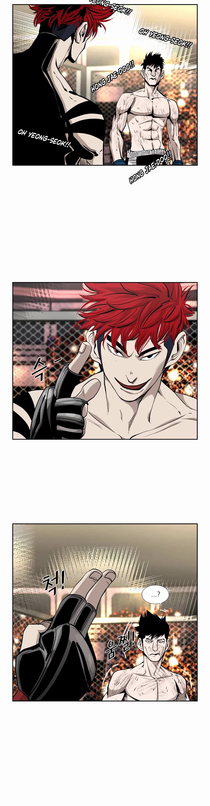 Read Shark EN Manga Online