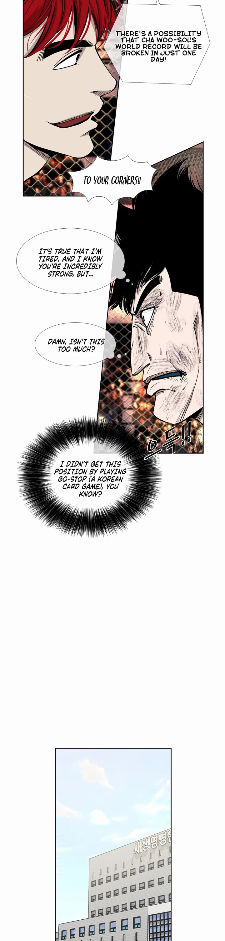 Read Shark EN Manga Online