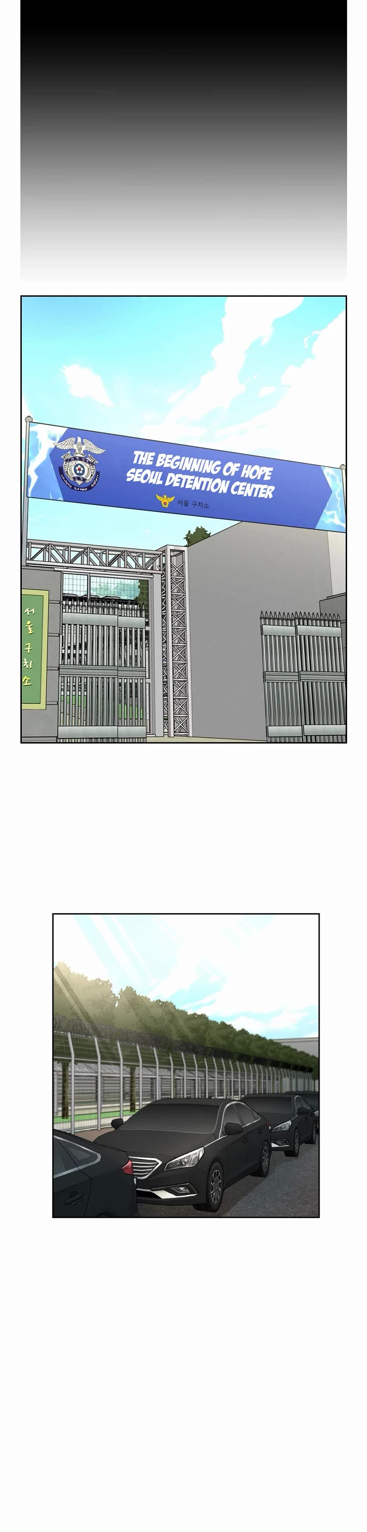 Read Shark EN Manga Online