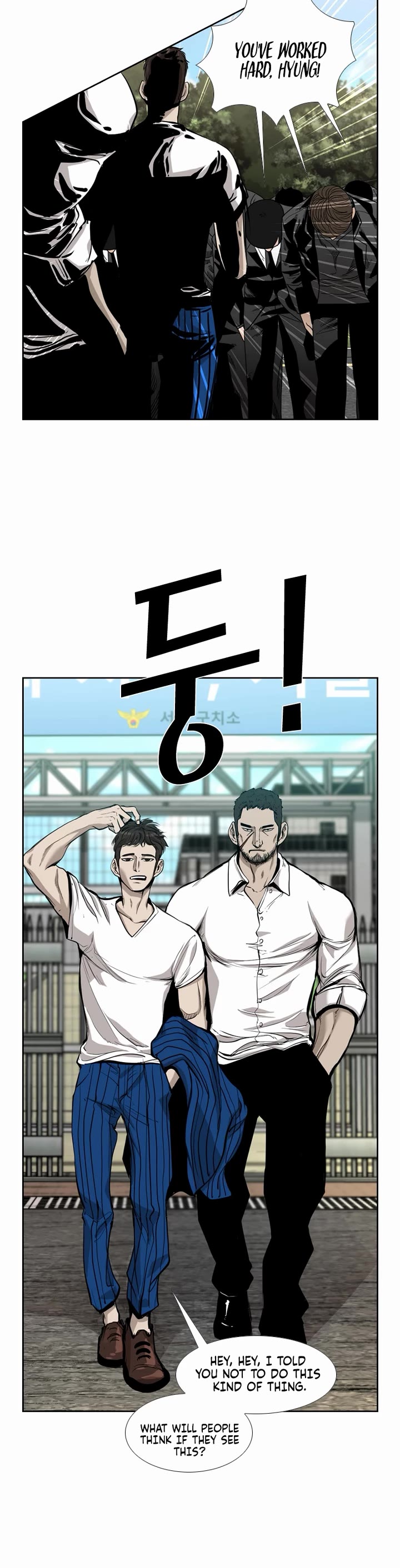 Read Shark EN Manga Online