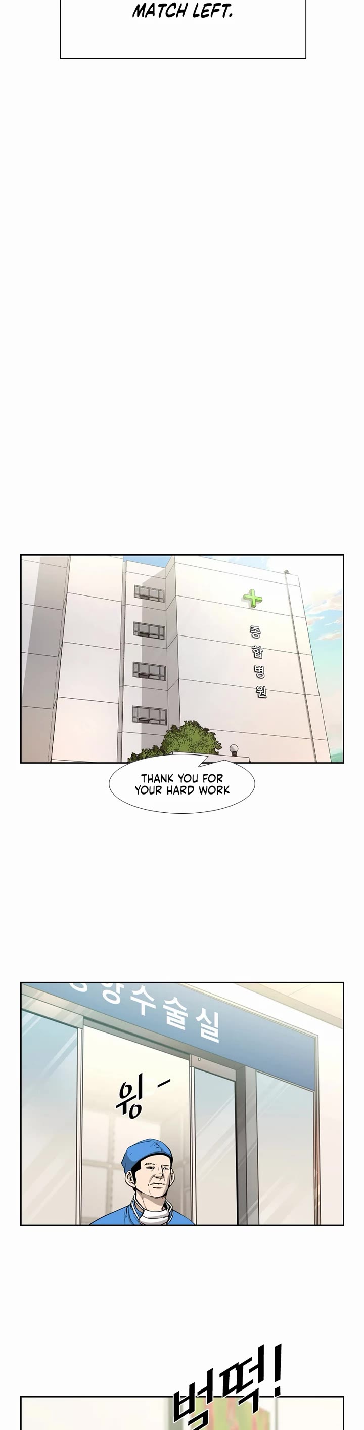 Read Shark EN Manga Online
