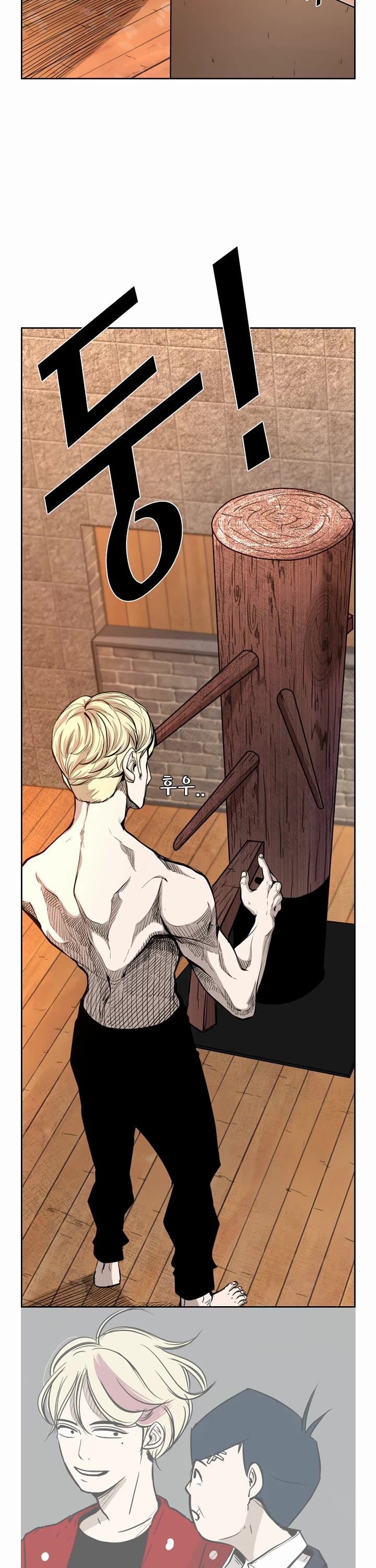 Read Shark EN Manga Online