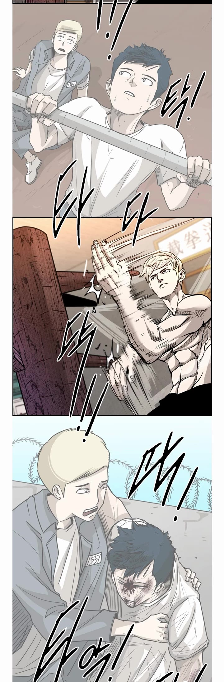 Read Shark EN Manga Online
