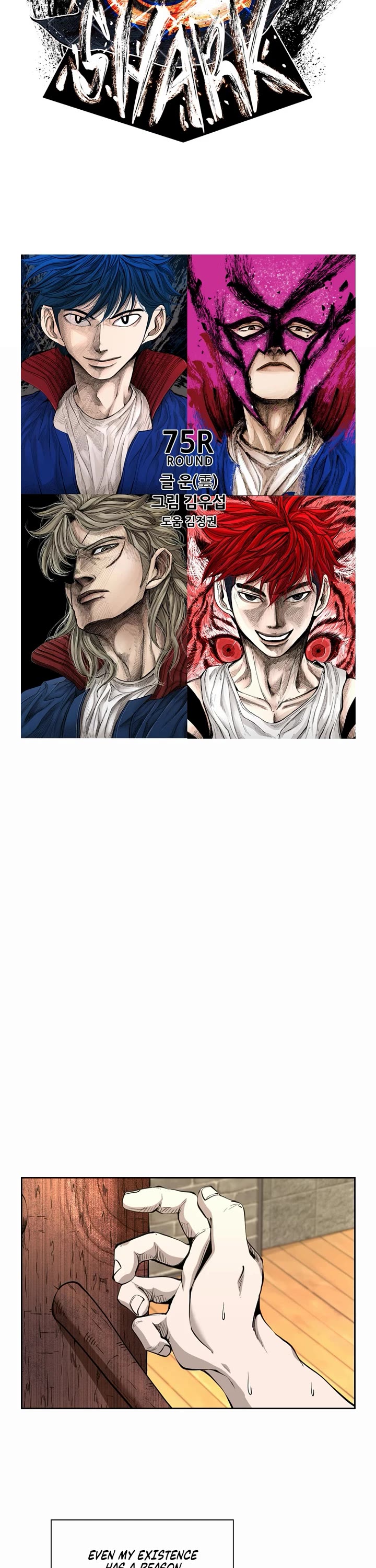 Read Shark EN Manga Online