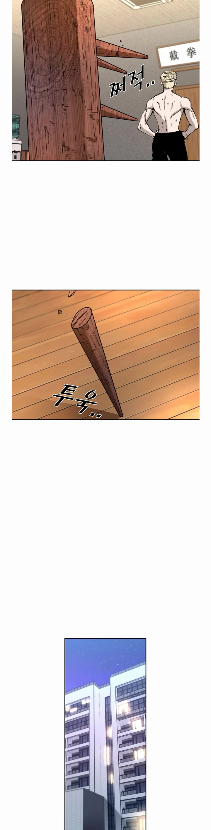 Read Shark EN Manga Online