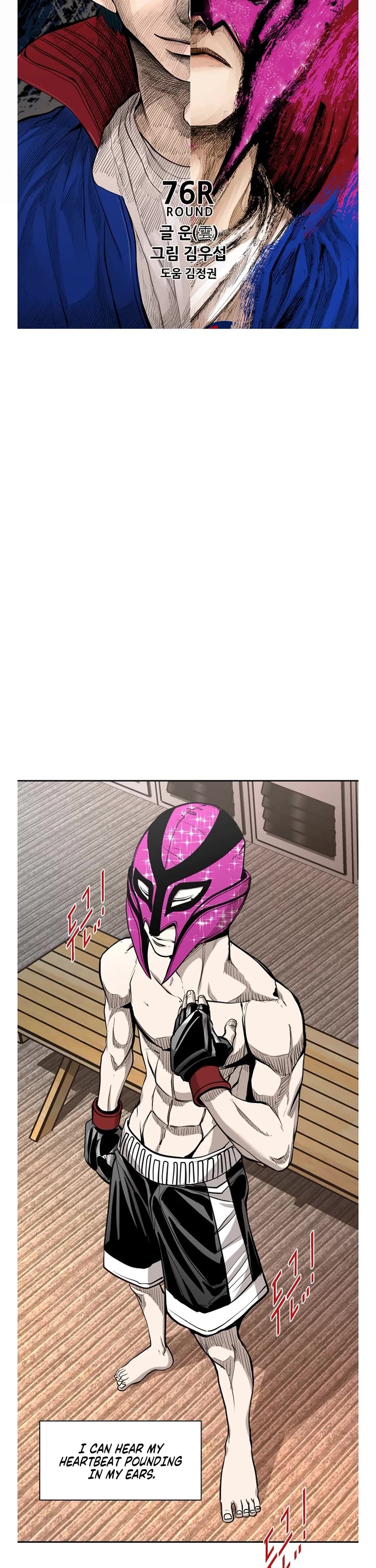 Read Shark EN Manga Online