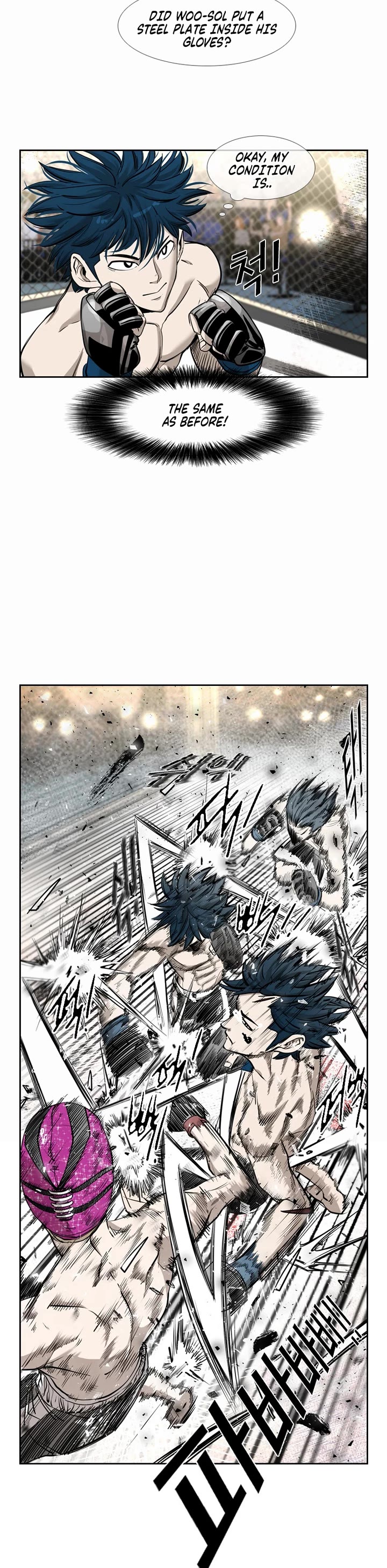 Read Shark EN Manga Online