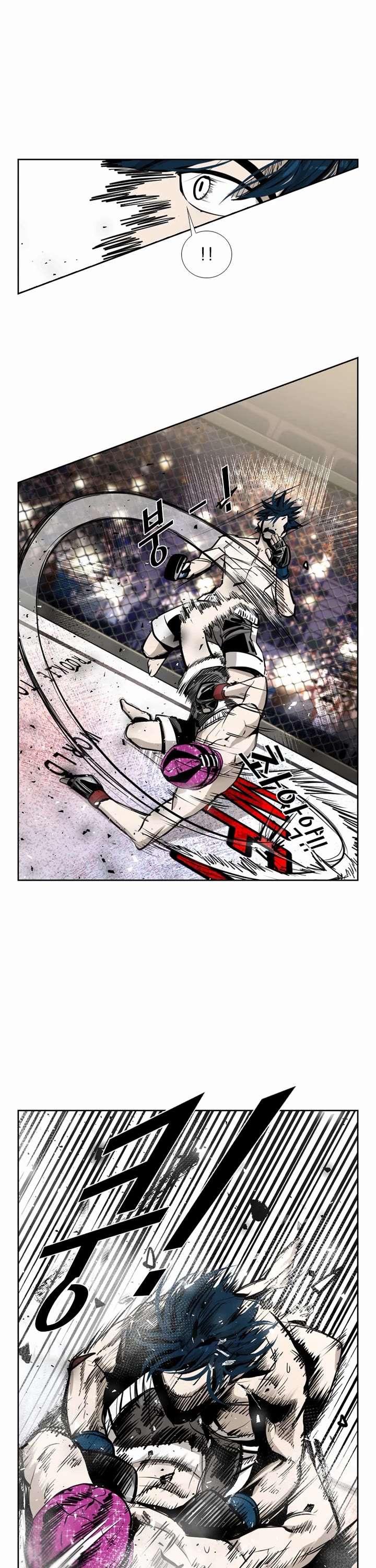 Read Shark EN Manga Online