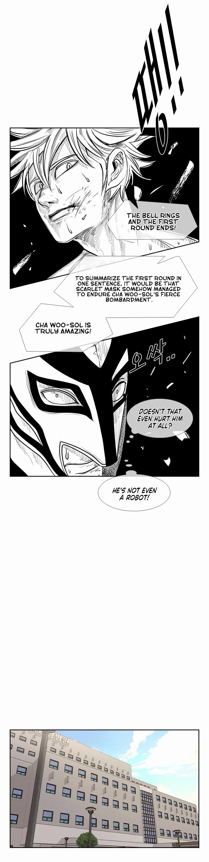 Read Shark EN Manga Online