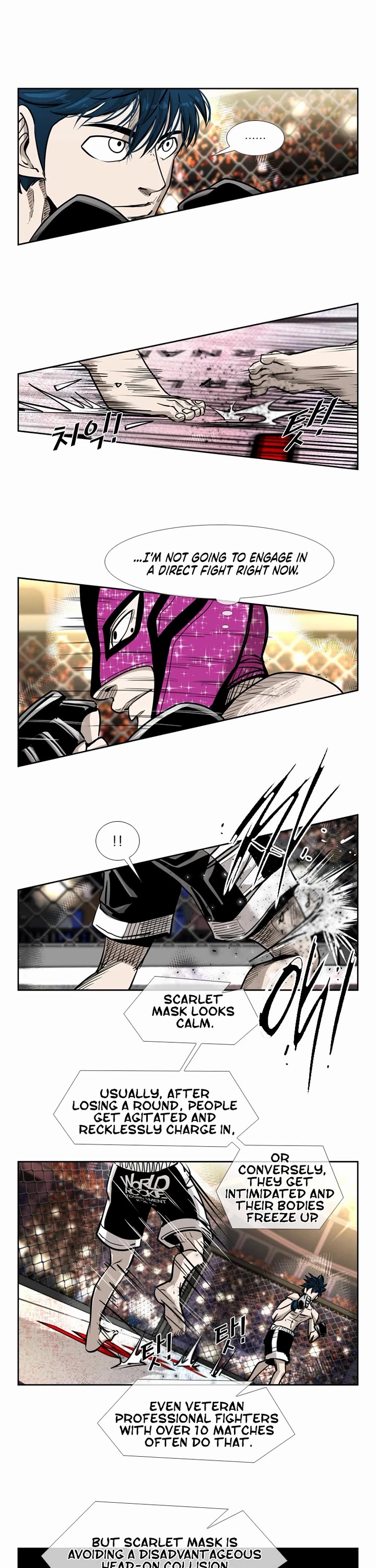 Read Shark EN Manga Online