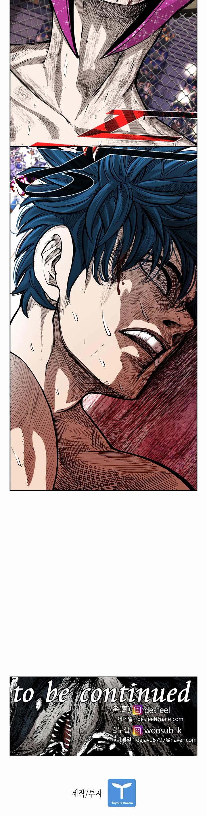 Read Shark EN Manga Online