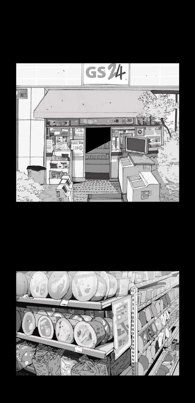Read Shark EN Manga Online
