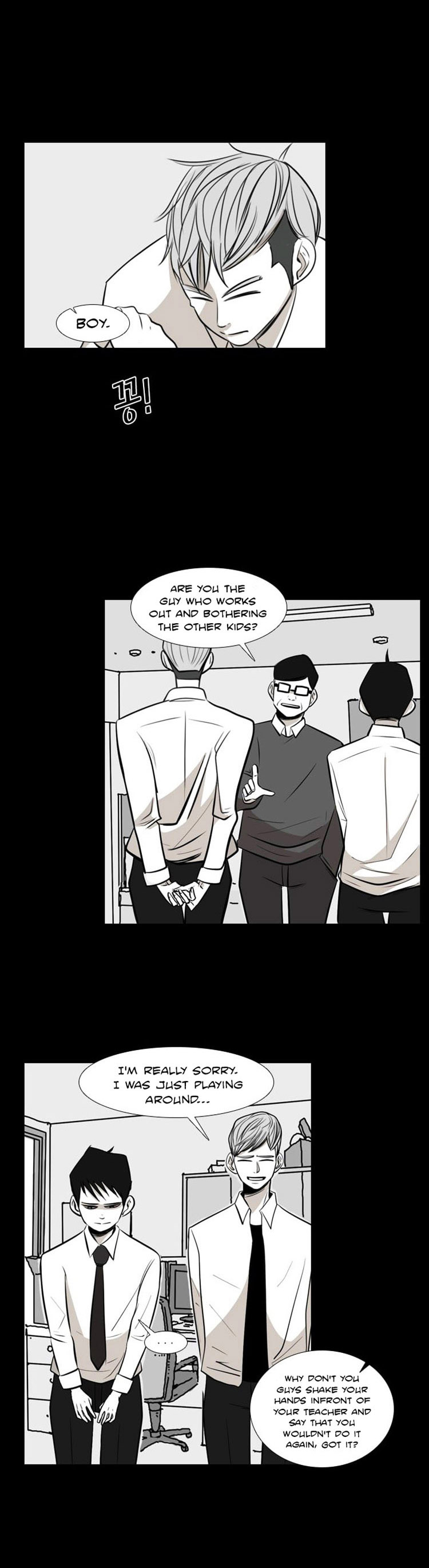 Read Shark EN Manga Online