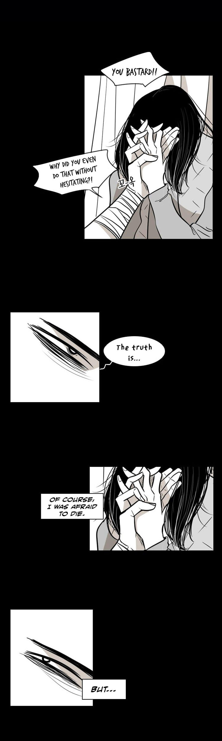 Read Shark EN Manga Online