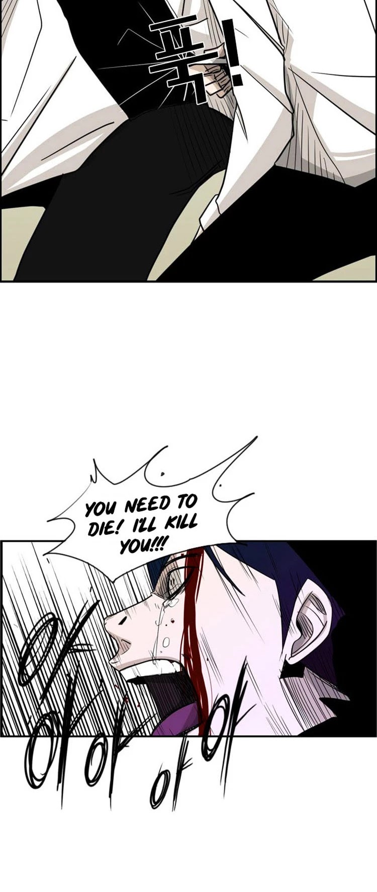 Read Shark EN Manga Online