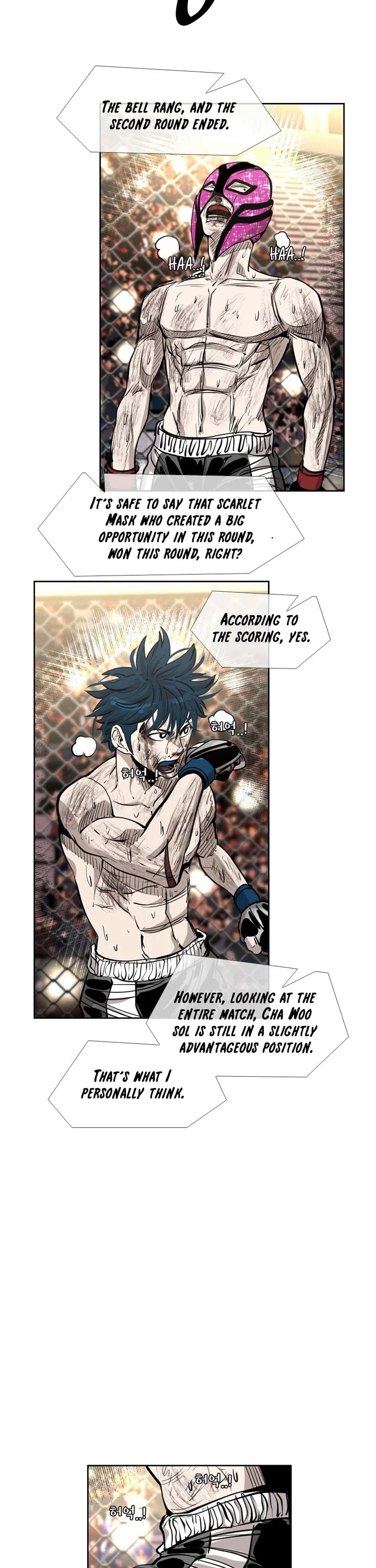 Read Shark EN Manga Online