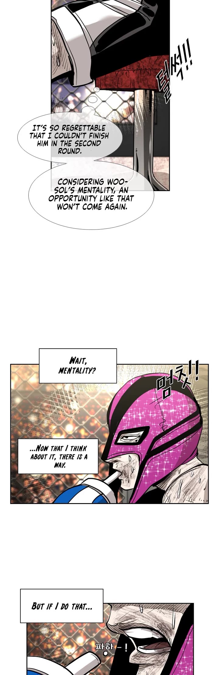Read Shark EN Manga Online