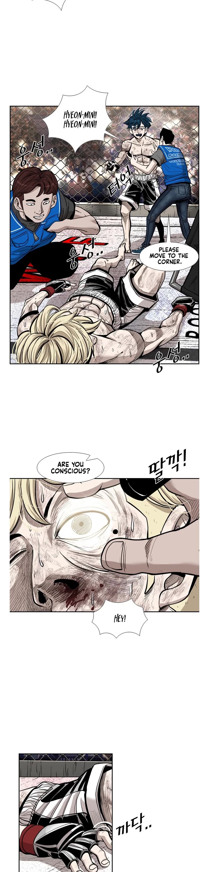 Read Shark EN Manga Online