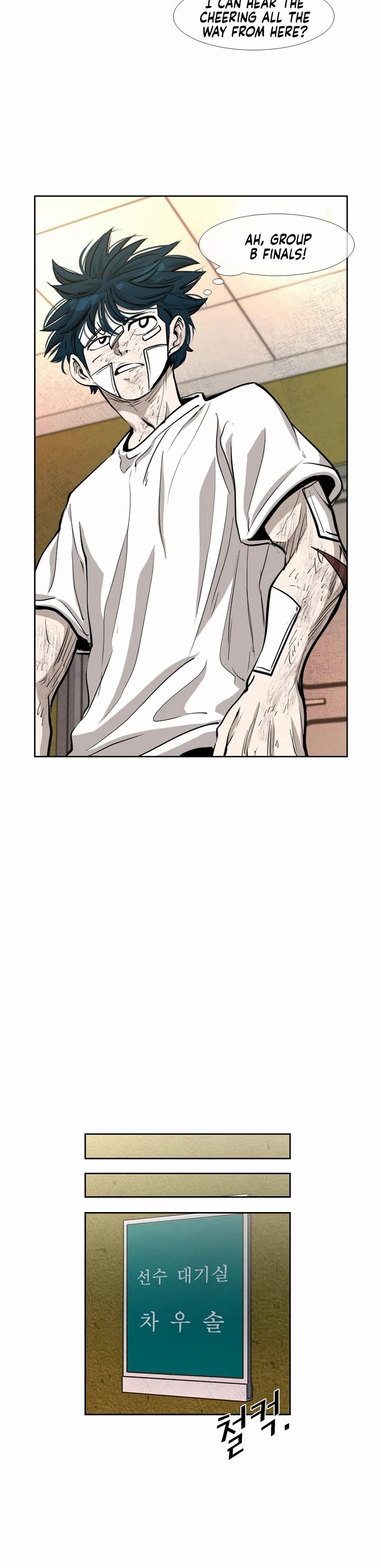 Read Shark EN Manga Online
