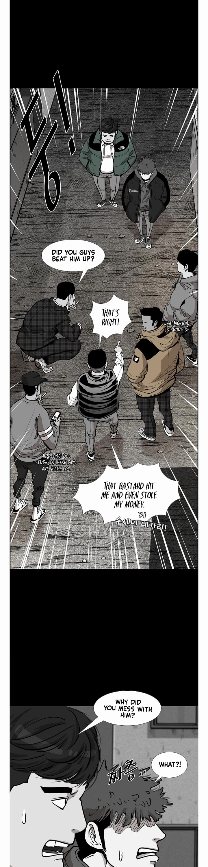 Read Shark EN Manga Online