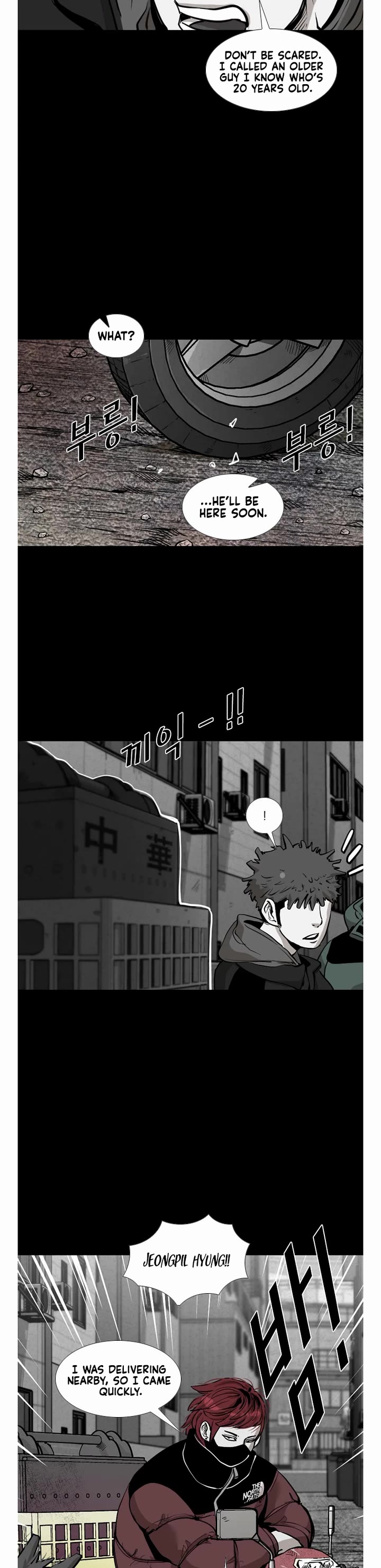 Read Shark EN Manga Online