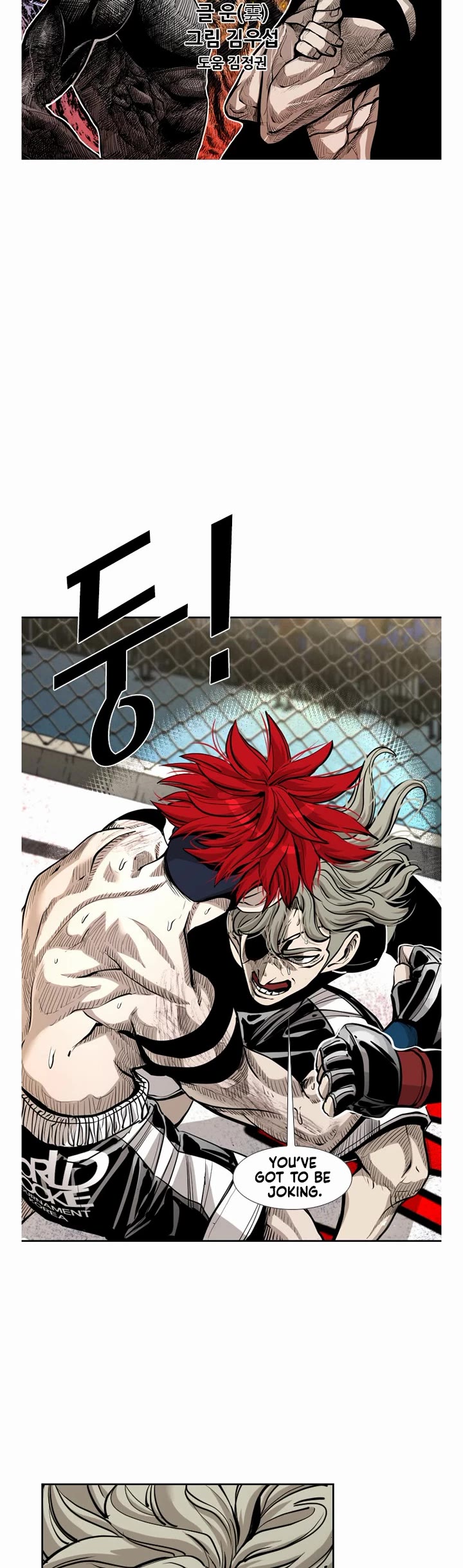 Read Shark EN Manga Online