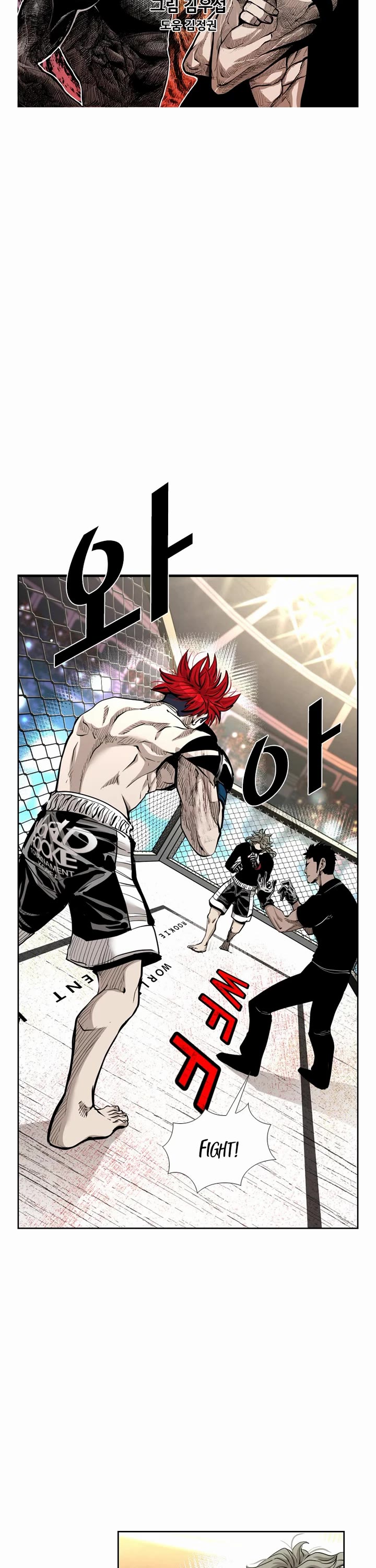 Read Shark EN Manga Online