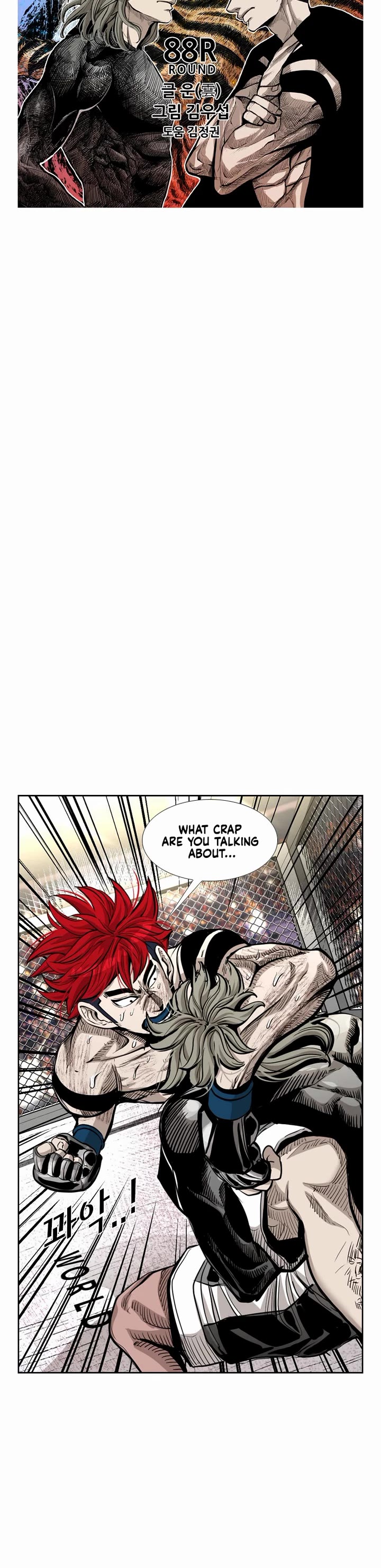 Read Shark EN Manga Online