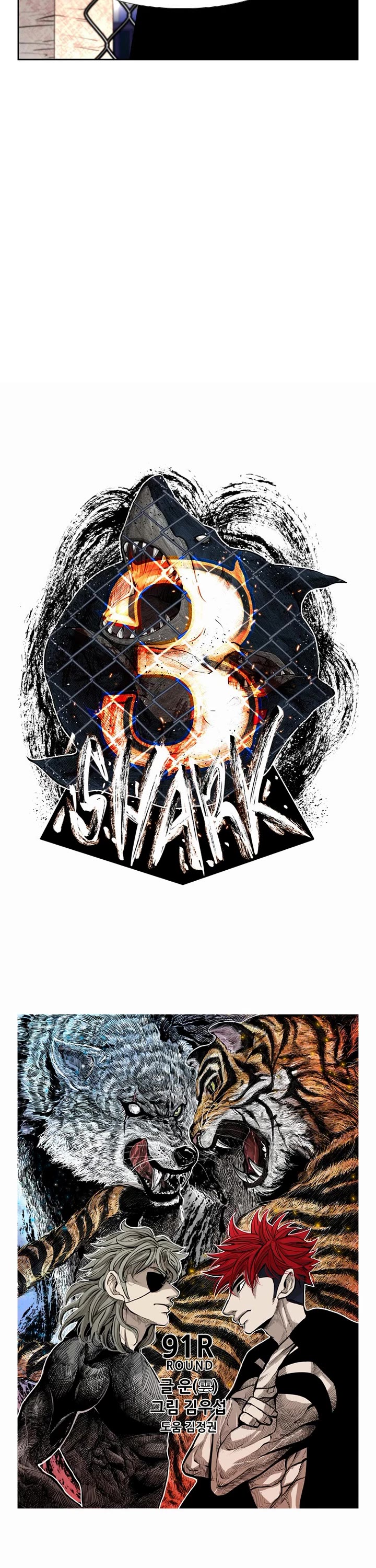 Read Shark EN Manga Online
