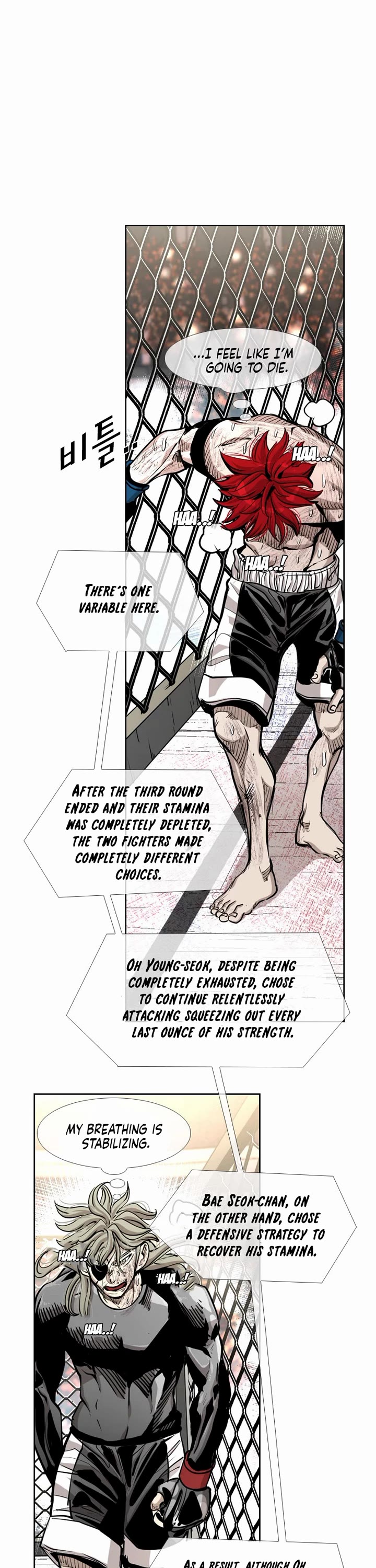 Read Shark EN Manga Online