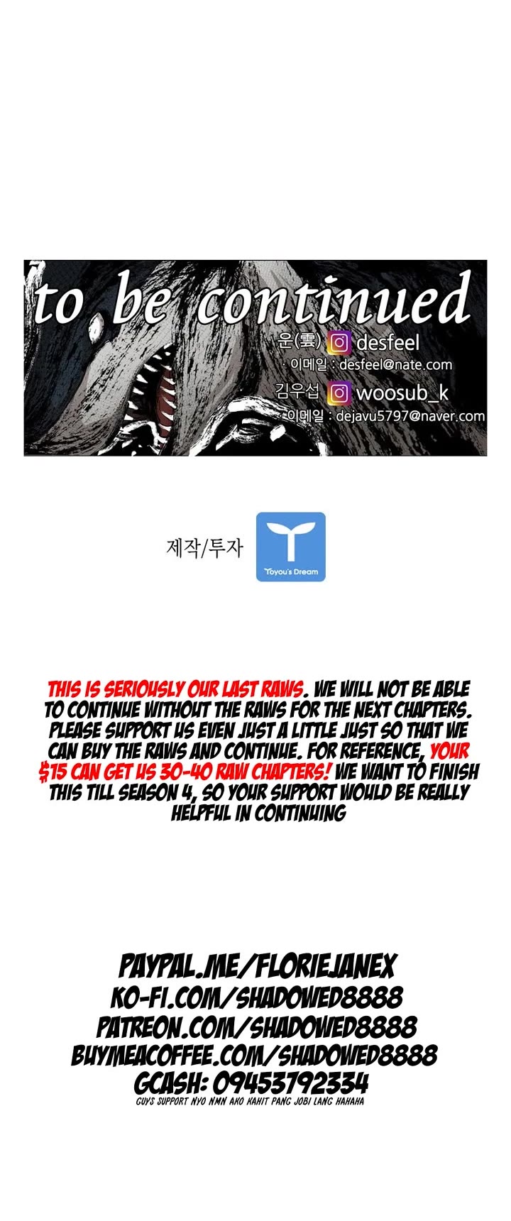 Read Shark EN Manga Online