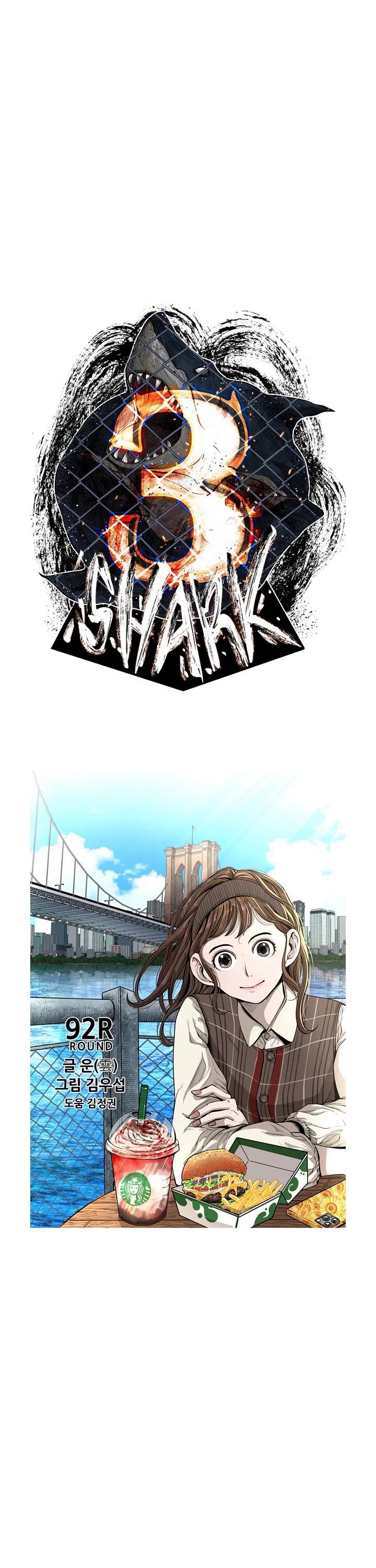 Read Shark EN Manga Online