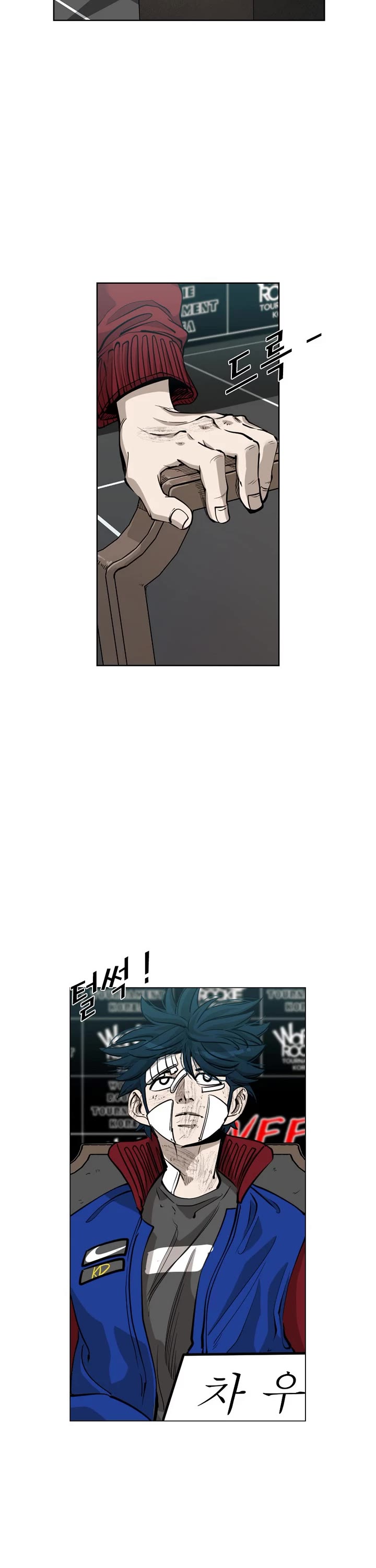 Read Shark EN Manga Online