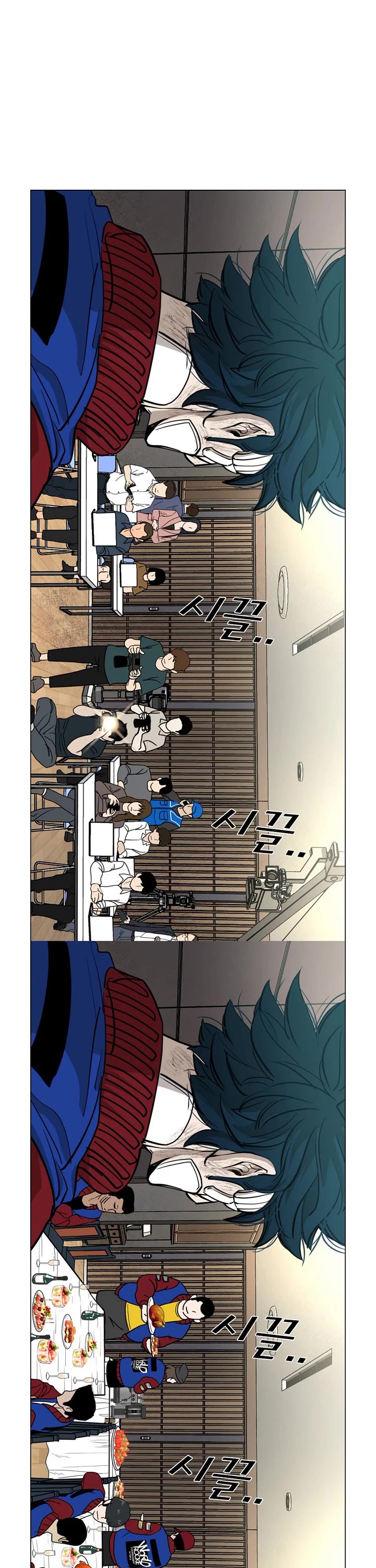 Read Shark EN Manga Online