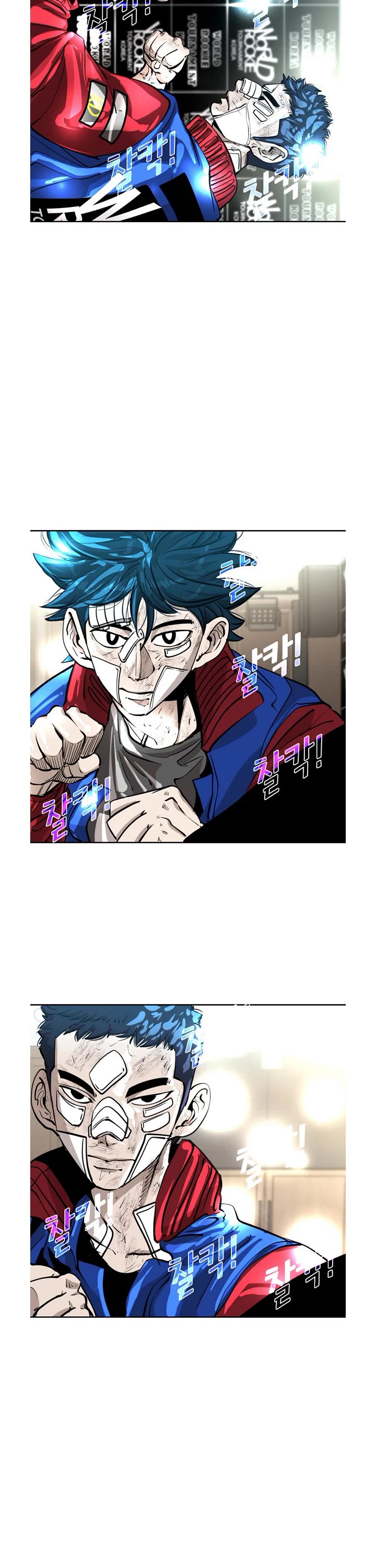 Read Shark EN Manga Online
