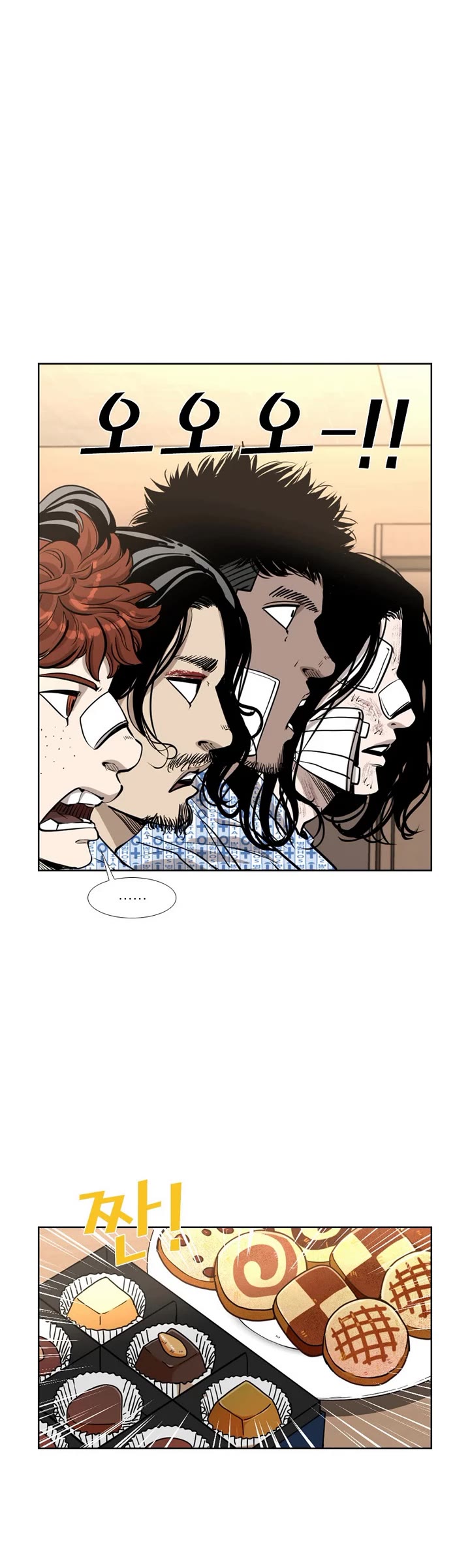 Read Shark EN Manga Online