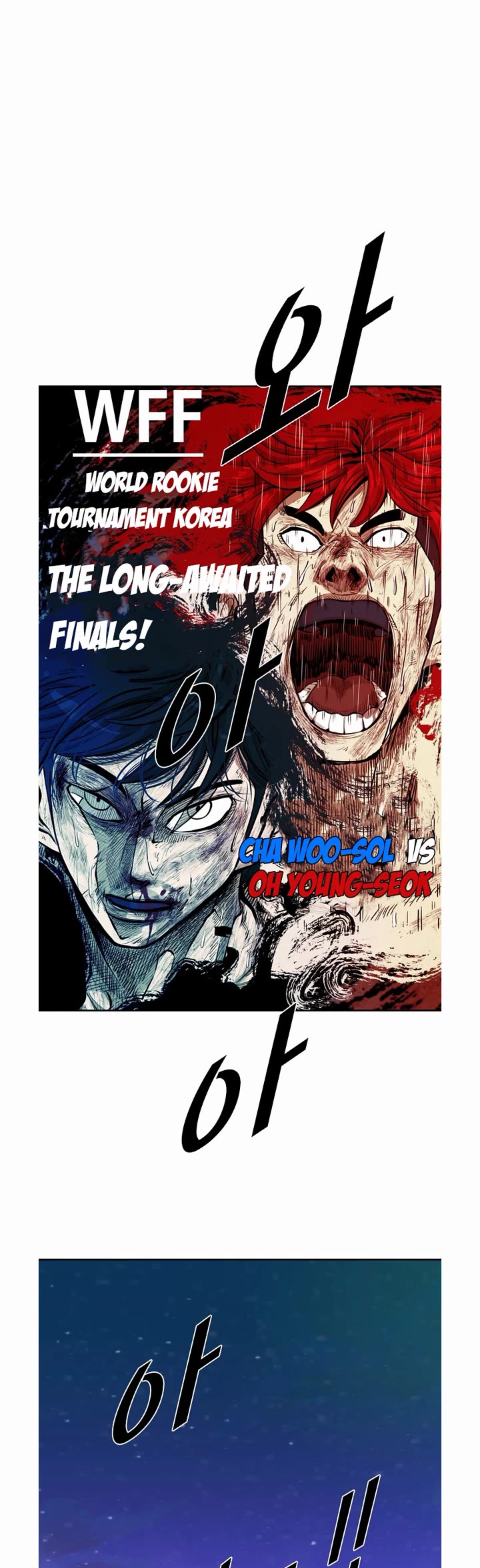 Read Shark EN Manga Online