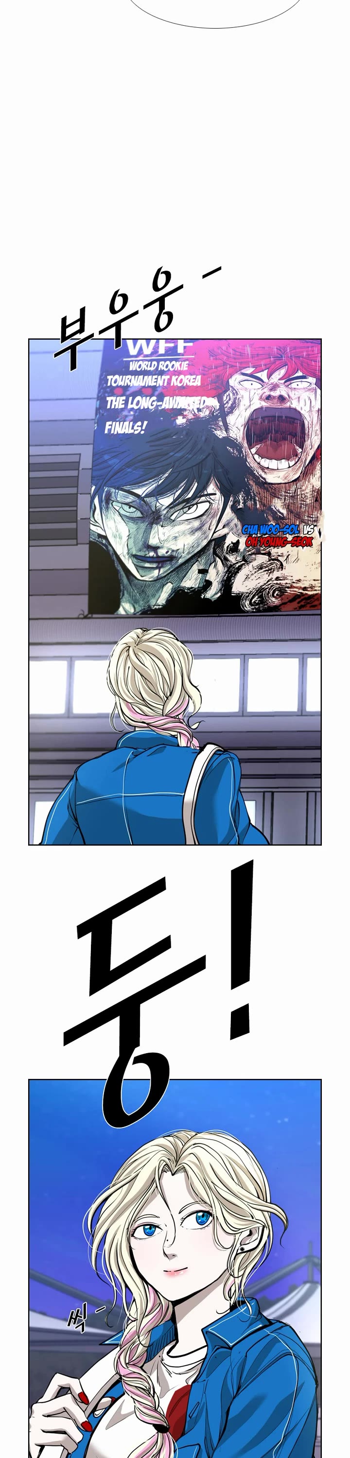 Read Shark EN Manga Online