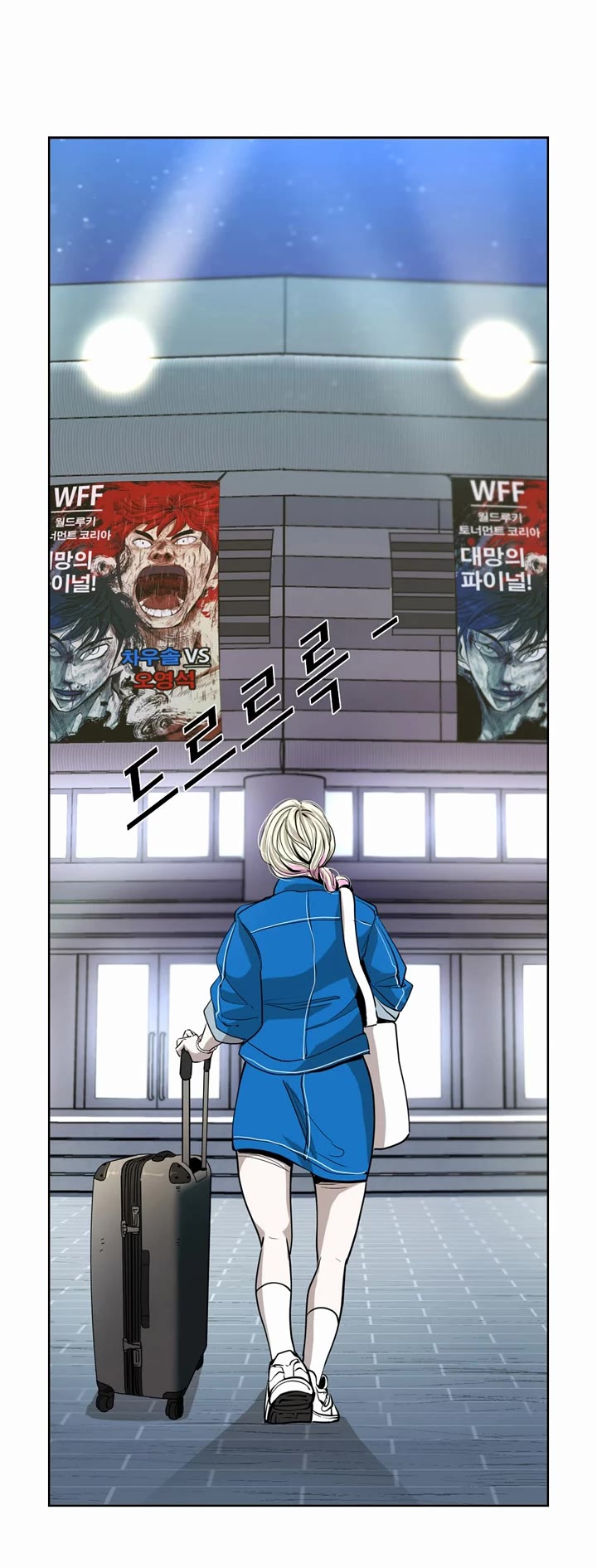 Read Shark EN Manga Online
