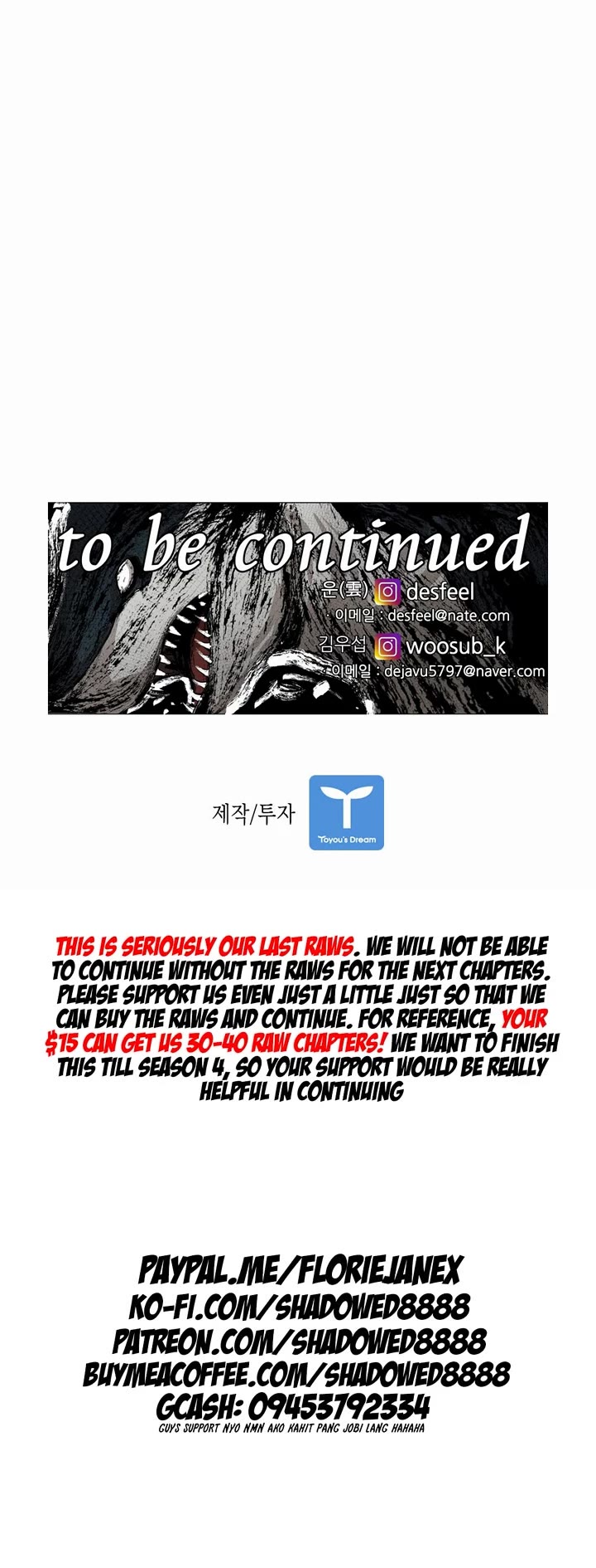 Read Shark EN Manga Online