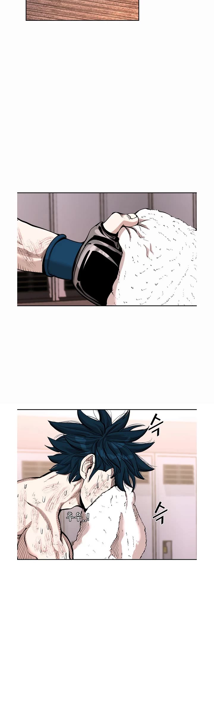 Read Shark EN Manga Online