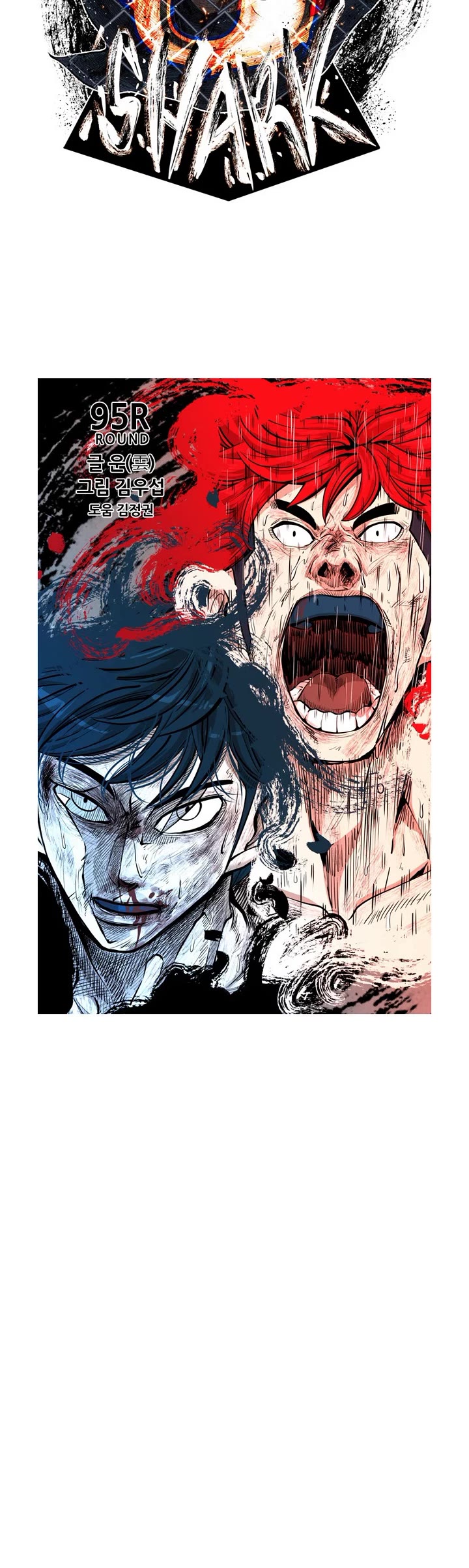 Read Shark EN Manga Online