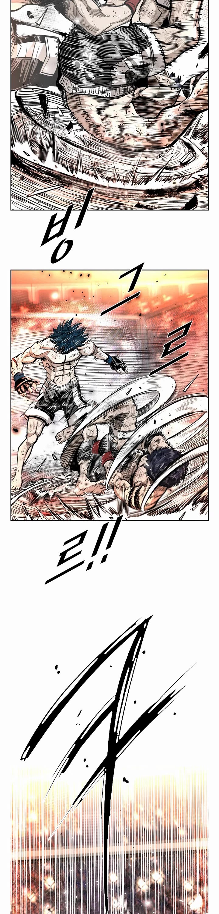 Read Shark EN Manga Online