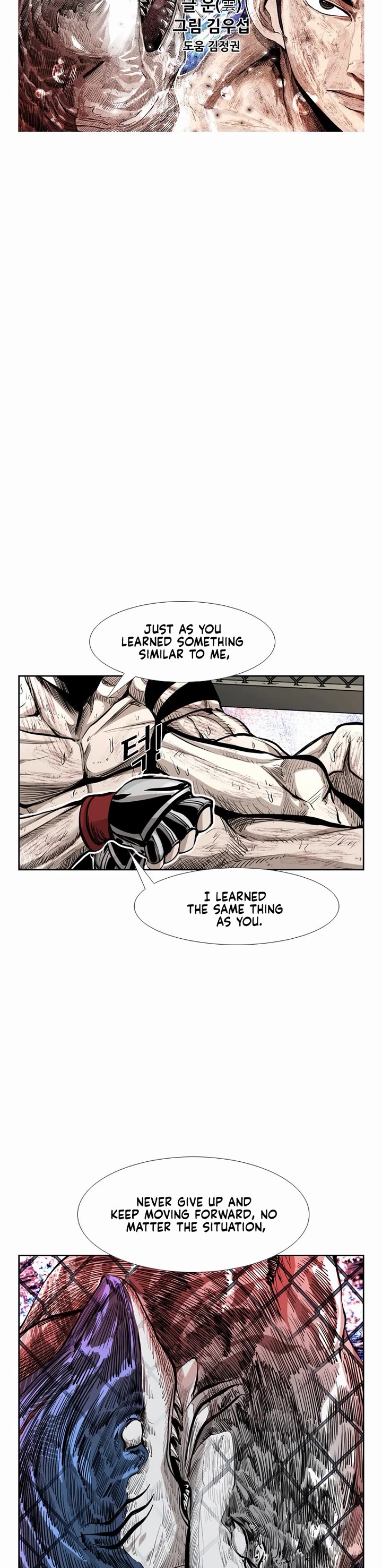 Read Shark EN Manga Online