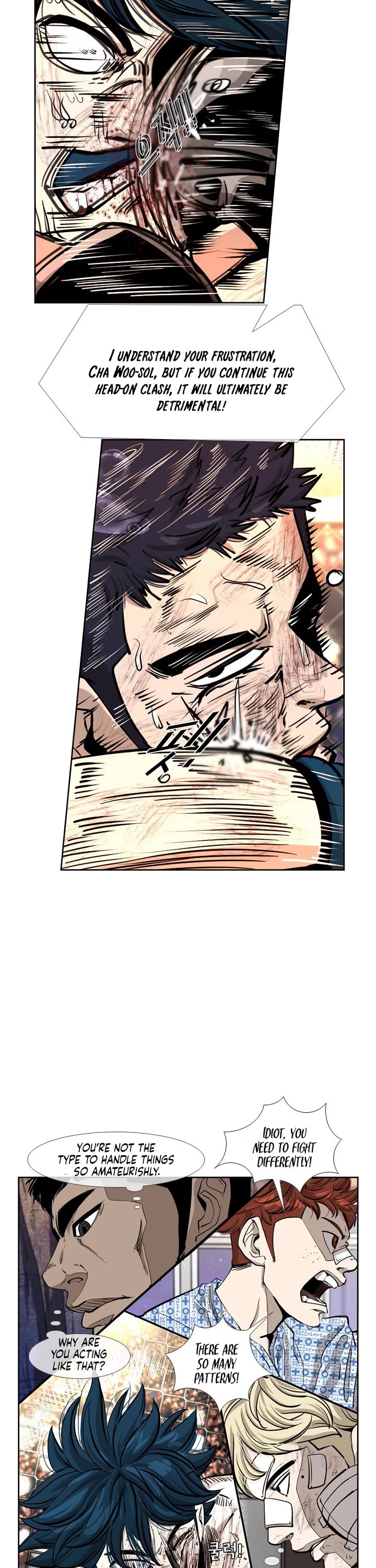 Read Shark EN Manga Online