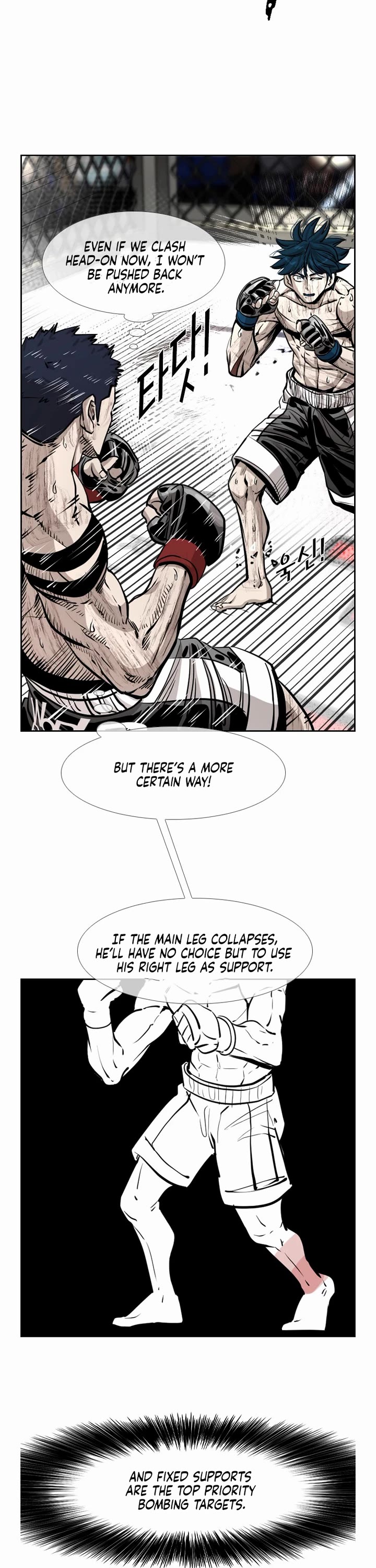 Read Shark EN Manga Online