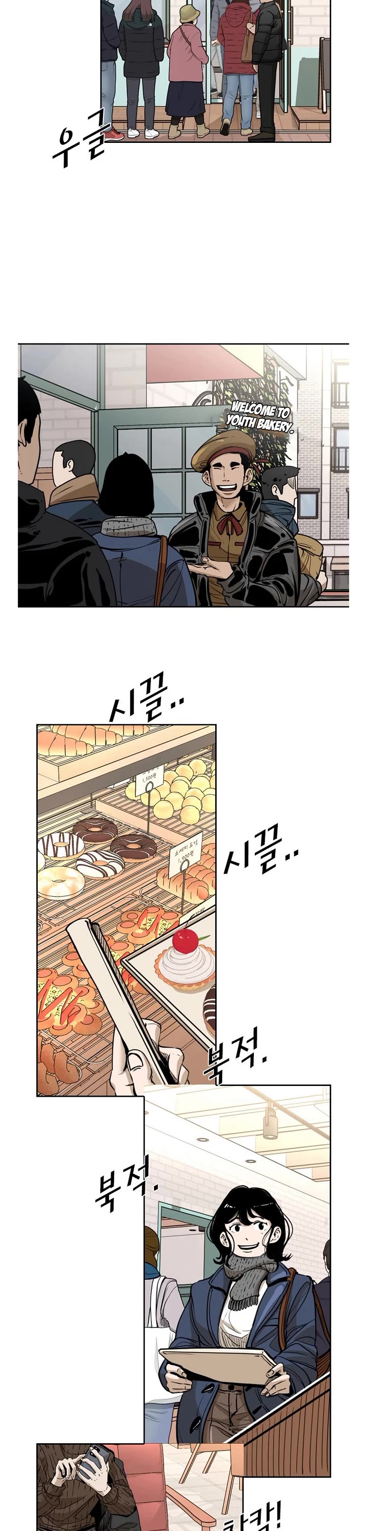 Read Shark EN Manga Online