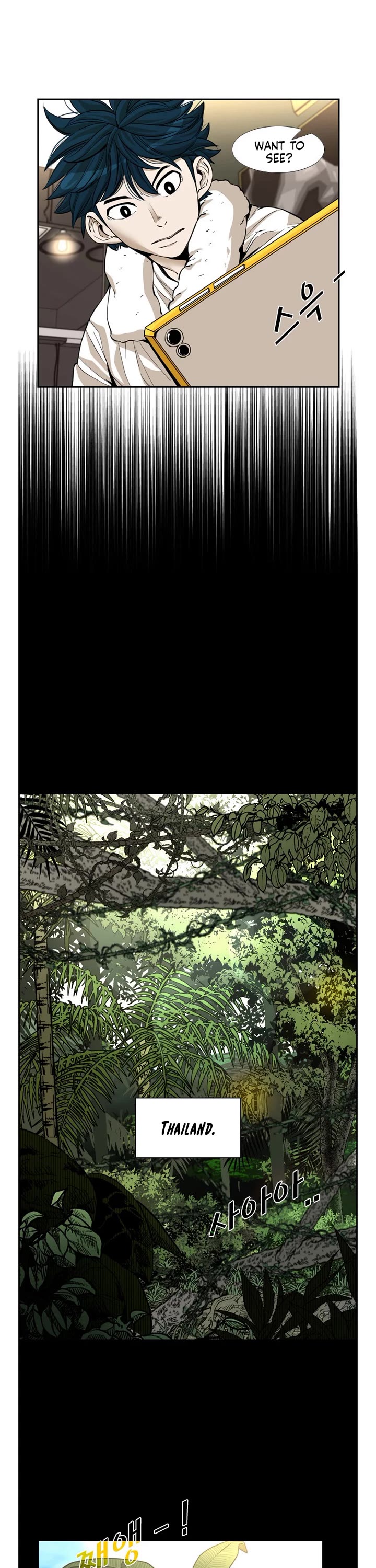 Read Shark EN Manga Online